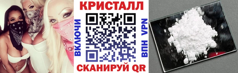 Купить  Саки  Амфетамин Розовый 