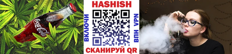Купить закладки  Саки  Canna-Cookies конопля 