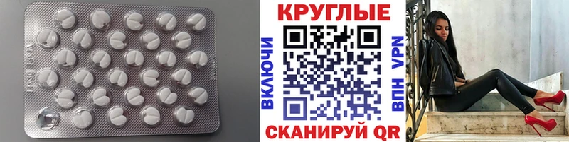 ЭКСТАЗИ louis Vuitton  Купить где  Саки 