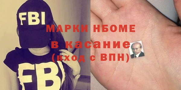 jwh Гусь-Хрустальный