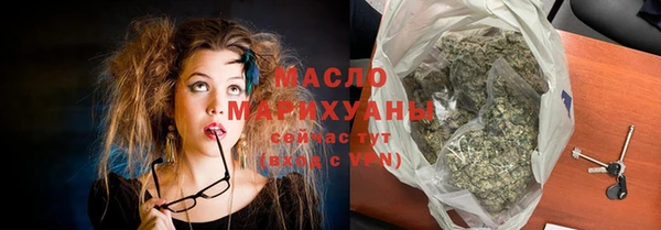 jwh Гусь-Хрустальный
