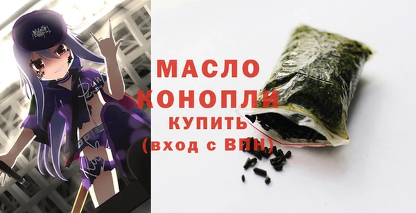 кокаин колумбия Гусиноозёрск