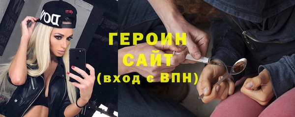 jwh Гусь-Хрустальный