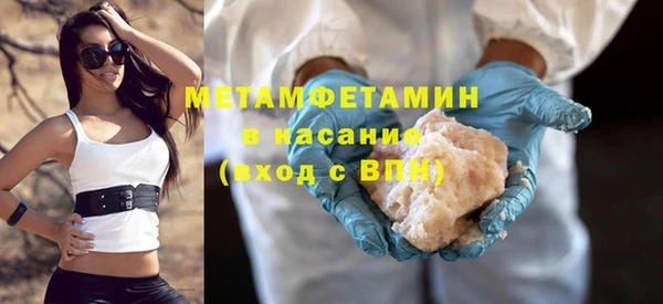 кокаин колумбия Гусиноозёрск