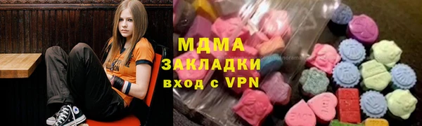 PSILOCYBIN Гусев