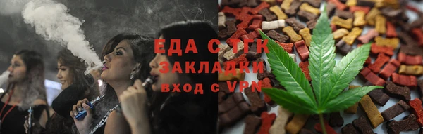 кокаин колумбия Гусиноозёрск