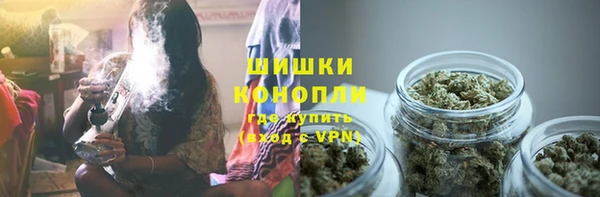 кокаин колумбия Гусиноозёрск