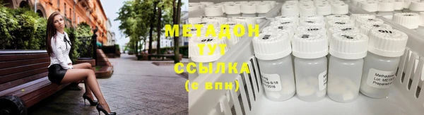 кокаин колумбия Гусиноозёрск
