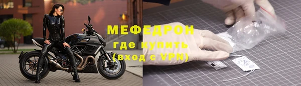 jwh Гусь-Хрустальный