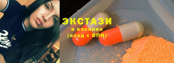 кокаин колумбия Гусиноозёрск