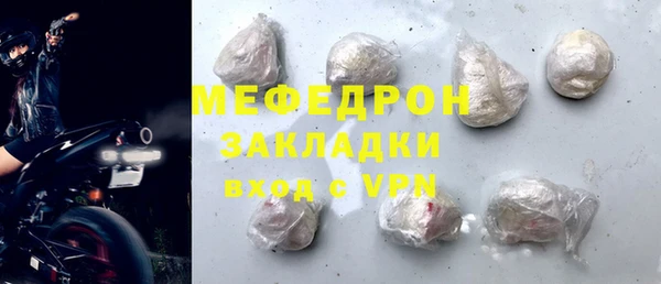 кокаин колумбия Гусиноозёрск