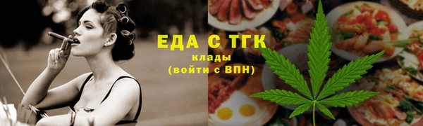 jwh Гусь-Хрустальный
