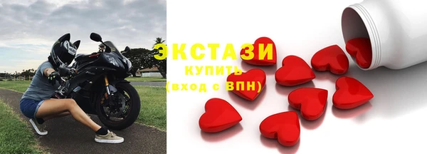 кокаин колумбия Гусиноозёрск