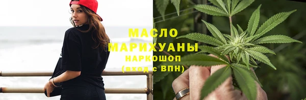 кокаин колумбия Гусиноозёрск