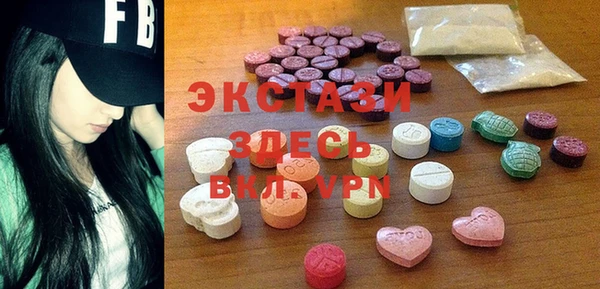 кокаин колумбия Гусиноозёрск
