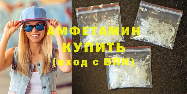 PSILOCYBIN Гусев