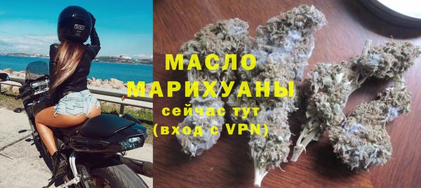кокаин колумбия Гусиноозёрск