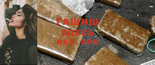 PSILOCYBIN Гусев