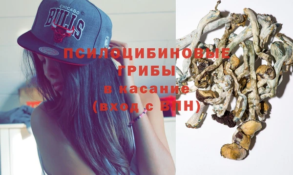 кокаин колумбия Гусиноозёрск
