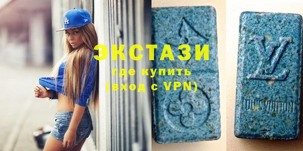 кокаин колумбия Гусиноозёрск