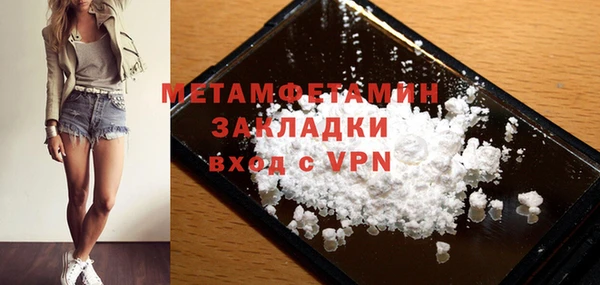 PSILOCYBIN Гусев