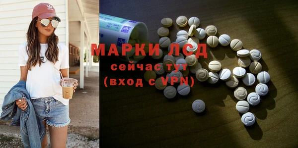 кокаин колумбия Гусиноозёрск