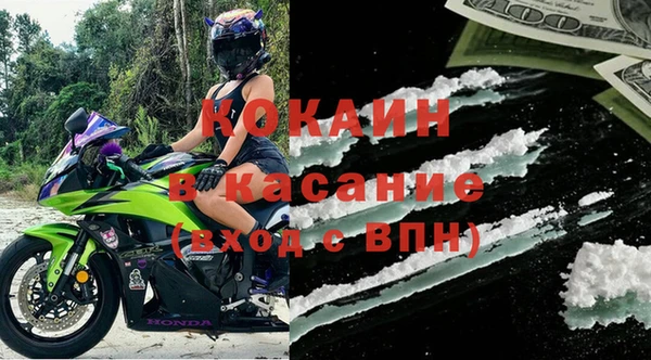 jwh Гусь-Хрустальный