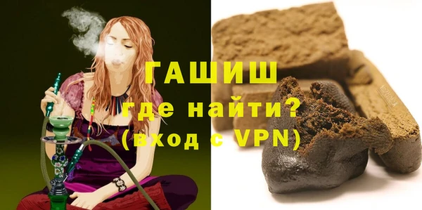 кокаин колумбия Гусиноозёрск