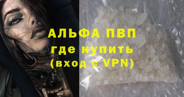 jwh Гусь-Хрустальный