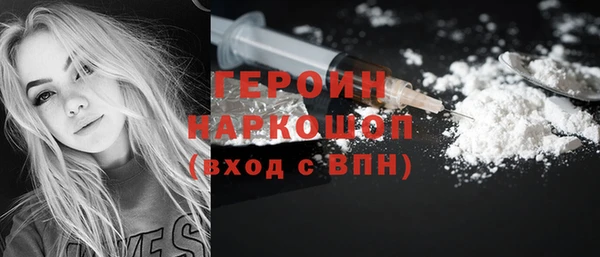 jwh Гусь-Хрустальный