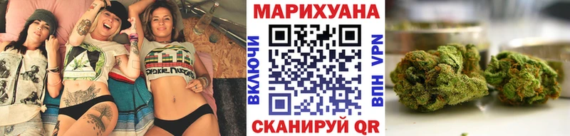 МАРИХУАНА MAZAR Саки