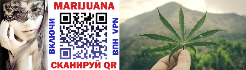 Купить закладки  Саки  МАРИХУАНА Bruce Banner 